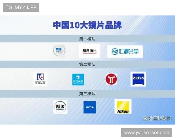 聚焦世界杯预选赛风云激战与各国晋级之路全景解析背后故事与未来展望 - 副本 - 副本 (3) - 副本