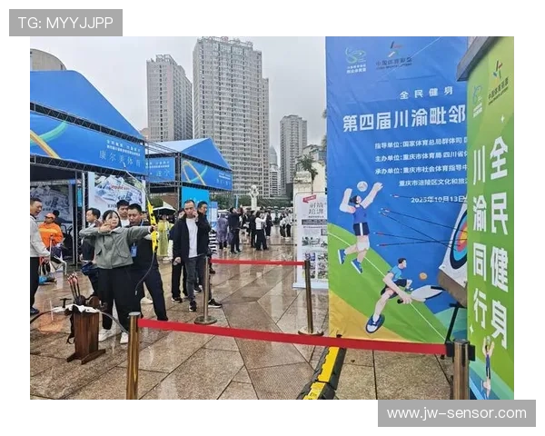 聚焦全球赛场风云打造专业深度体育栏目新视界引领全民运动热潮时代 - 副本 - 副本 (3)